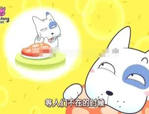 《碰碰狐之伊索寓言故事》精彩儿歌全集，720P 高清，MP3 下载，13 集全，国语中字，仅 209M，百度网盘分享-小文资源网