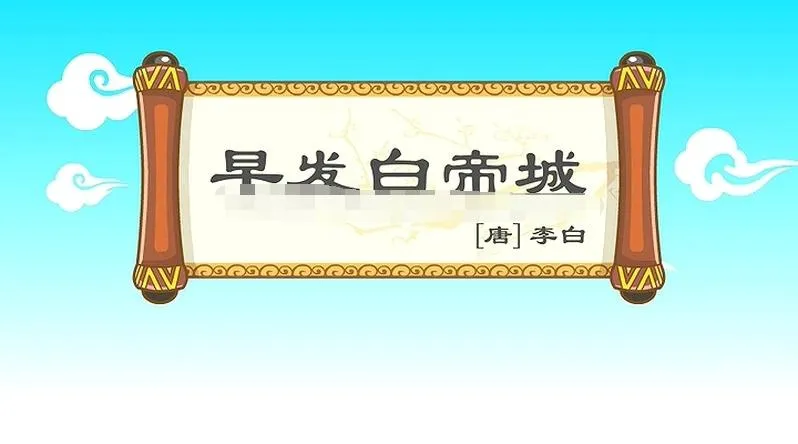 [儿歌]《亲宝儿歌》[1080P/MP3下载][全249集/国语中字][5.20G][百度网盘]