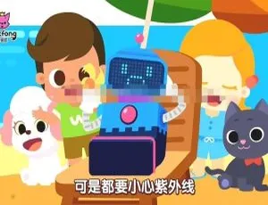 《碰碰狐儿歌之我的身体系列 14 集全 720P 国语中字 109M MP3 百度网盘下载》-小文资源网
