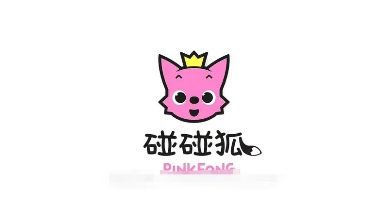 [儿歌]《碰碰狐 好好习惯儿歌》[720P/MP3下载][全12集/国语中字][111M][百度网盘]