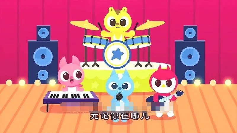 [儿歌]《迷你特工队儿歌》[720P/MP3下载][全26集/国语中字][414M][百度网盘]