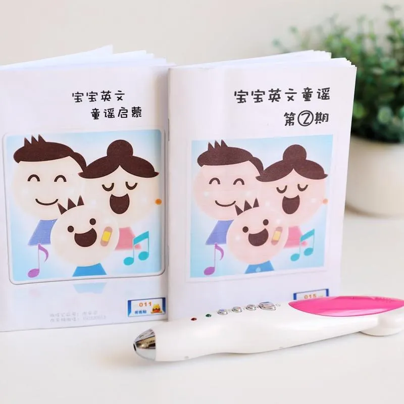 [儿童音乐]《听童谣 英文童谣磨耳朵第一辑》[MP3下载][全21集][34.2M][百度网盘]