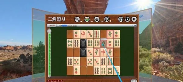 VR游戏《二角通 NikakudoriVR [1.0.0.3]》[英文][188.76MB][百度网盘]