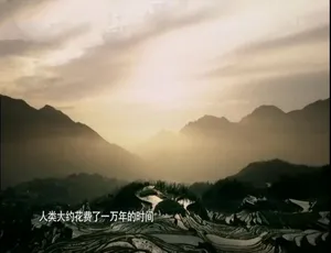 《中国村落 2019 精彩纪录片：1080P 高清，7 集全，国语配音中文字幕，百度网盘资源》-小文资源网