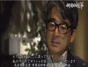 《揭秘：金融工程学家在金钱疯狂世界中的苦恼与挑战》