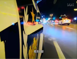 《守护解放西》精彩纪录片：1080P 第一季 10 集 国语配音 中文字幕 百度网盘资源