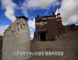 《后藏》精彩纪录片：1080P 高清画质，4 集国语中字，百度网盘资源