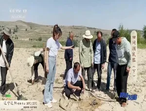 《我爱发明》精彩纪录片全集[720P][2021 年中部 70 集 国语中字 百度网盘]-小文资源网