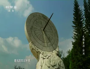 《天赐普洱：震撼 1080P 国语中字 4 集纪录片，百度网盘珍藏》