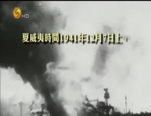 《天下于心：中国与联合国的辉煌纪程》-小文资源网