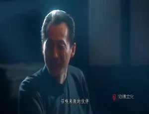 《重生》震撼纪录片：1080P 高清，5 集国语中字，百度网盘资源-小文资源网