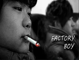《工厂男孩》震撼纪录片！720P/1080i 高清全集 835.17M 百度网盘分享