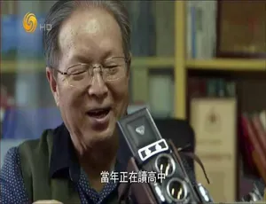 《纪录大时代 2018》精彩纪录片合集 720P/1080i 百度网盘 41.16G 资源