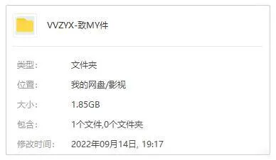 纪录片《致命邮件：2001美国炭疽攻击事件》95min(丹·克劳斯执导)高清/原声中字/视频【百度云网盘下载】
