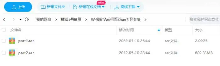 纪录片《我们为何而战/Why We Fight》系列合集视频英语中字[MKV/2.59GB]百度云网盘下载