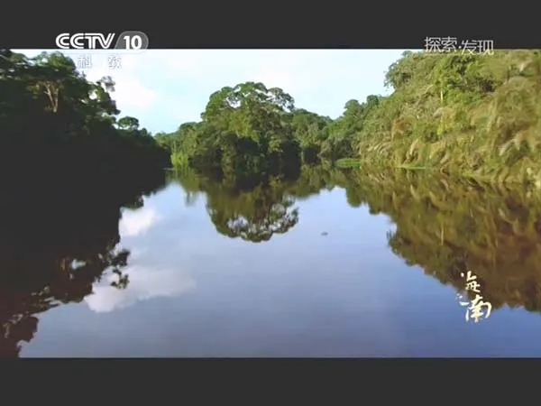 [2013][CCTV纪录片][海之南][2.43G][百度盘]