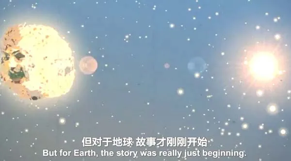 [2011][英国]那些你不得不知道的事儿][宇宙天气人体的奥秘][mkv][1.2G][百度盘]
