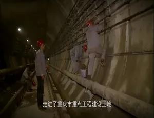《最后的棒棒》震撼纪录片 1080P 全 13 集 四川话中文字幕 百度网盘资源-小文资源网