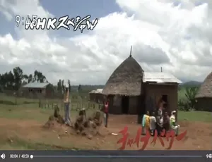 《中国力量》震撼纪录片：720P 画质，3 集精彩，日语配音中文字幕，百度网盘资源