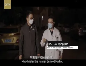《震撼！中国战疫纪纪录片[1080P] 双集呈现 国语配音 中英双字 百度网盘资源》