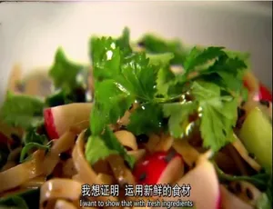 《中餐速成》精彩纪录片：6 集原声配音，中英双字，720P 百度网盘资源-小文资源网