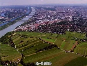 《2016 维也纳：帝国、王朝与梦想的震撼之旅 720P 英语配音中文字幕 3 集 百度网盘资源》-小文资源网