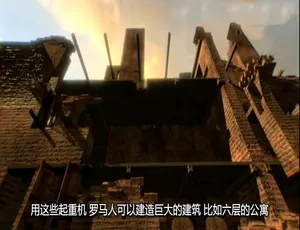 《十大古文明：传奇之旅 1080P 全 10 集 英语中字 百度网盘资源》-小文资源网