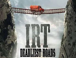 《死亡之路 IRT：第二季震撼来袭，720P 原版无字，百度网盘珍藏》-小文资源网