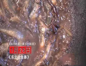《家乡的味道》纪录片：12 集全，高清画质，百度网盘资源等你来！