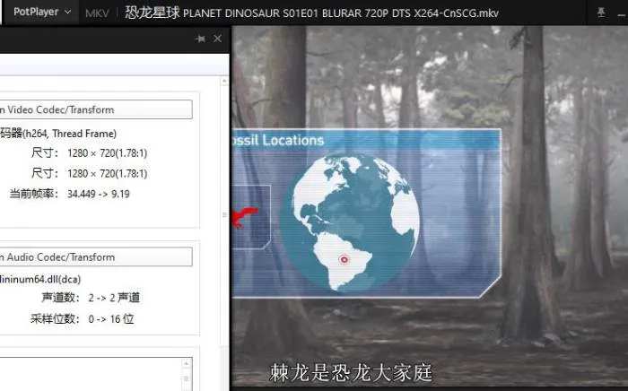 纪录片《恐龙星球》全6集(BBC出品)高清720P/英音中字/视频合集【百度云网盘下载】
