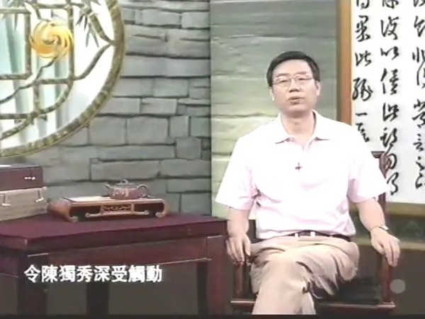[2008][凤凰中文台][狂人陈独秀][392M][百度盘]