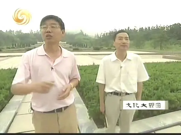 [2008][凤凰中文台][狂人陈独秀][392M][百度盘]