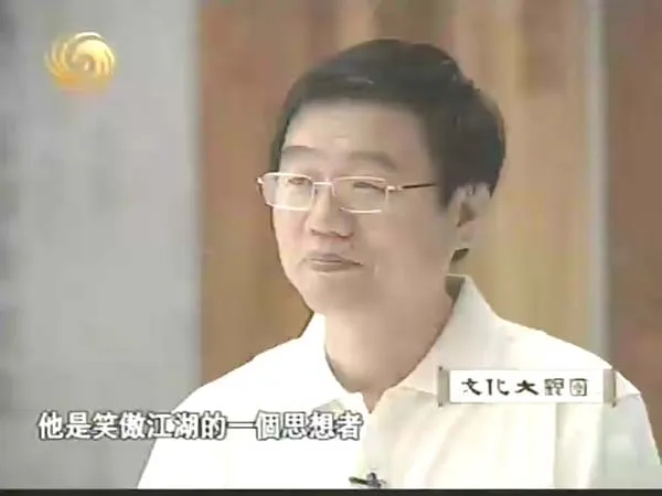[2008][凤凰中文台][狂人陈独秀][392M][百度盘]