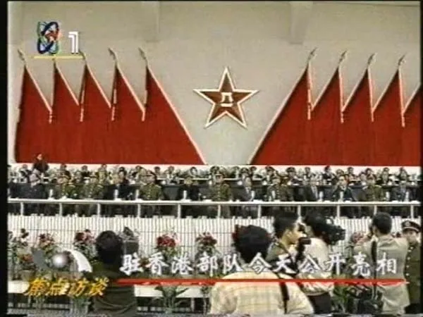 [2012][中国大陆][97香港回归全记录][3.8G][百度盘]