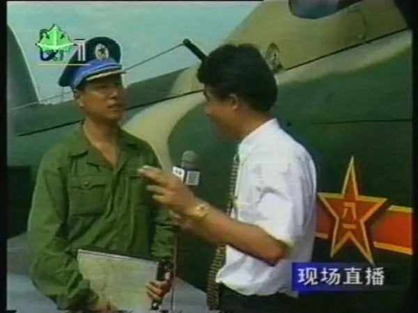[2012][中国大陆][97香港回归全记录][3.8G][百度盘]