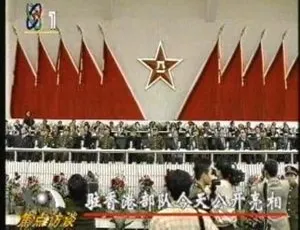 《2012 中国大陆 97 香港回归震撼全记录 3.8G 百度盘资源》-小文资源网