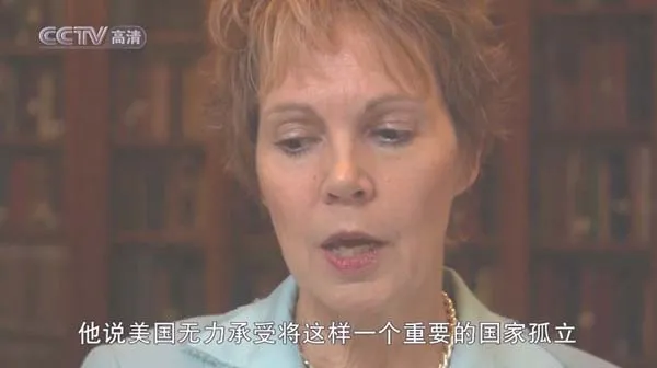 [2009][CCTV][解密1972][1.94G][百度盘]