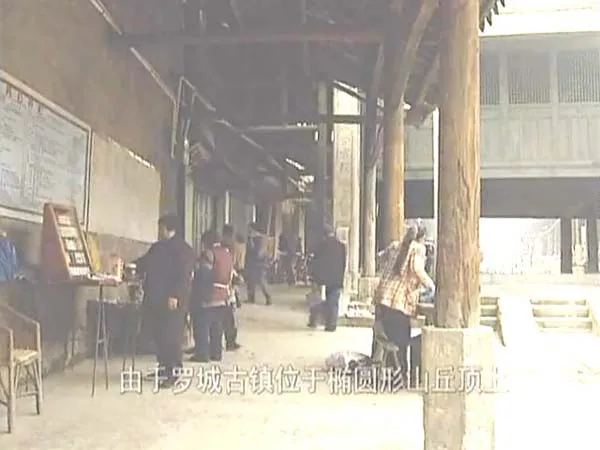 [2005][中国大陆][中国老街][5.57G][百度盘]