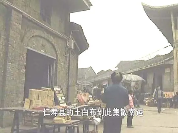 [2005][中国大陆][中国老街][5.57G][百度盘]