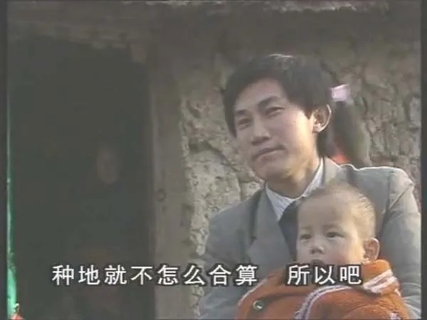 [1993][中国大陆][远在北京的家][1.1G][百度盘]
