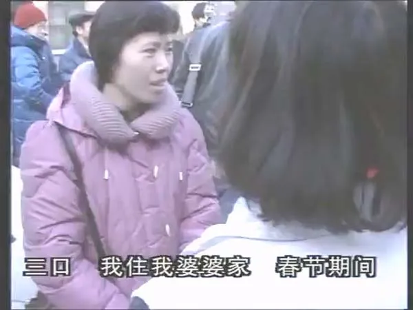 [1993][中国大陆][远在北京的家][1.1G][百度盘]