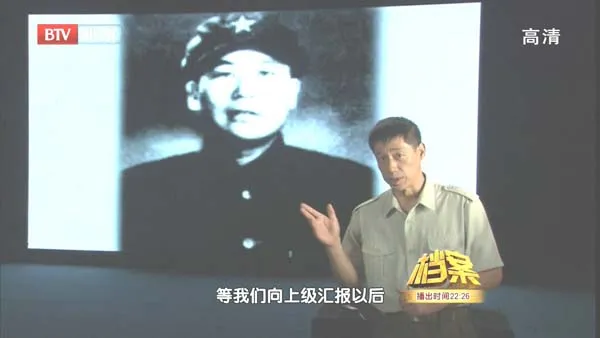 [2011][BTV档案][东北老航校揭秘 红鹰展翅][720p.HDTV.x264-NGB][1.09G][百度盘]