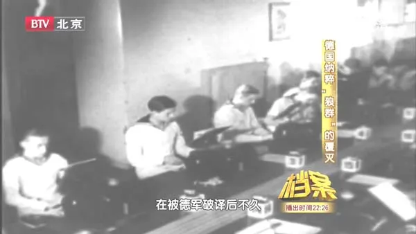 [2011][BTV档案][德国纳粹“狼群”的覆灭][720p.HDTV.x264-NGB][1.09G][百度盘]