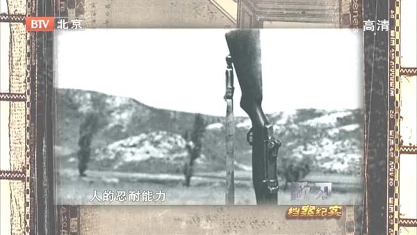 [2011][BTV档案][断刀第三部：夺命奇兵][720p.HDTV.x264-NGB][3.1G][百度盘]