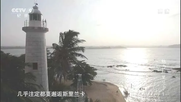 [2014][中国大陆][魅力斯里兰卡][2.6G][百度盘]