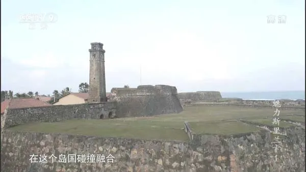 [2014][中国大陆][魅力斯里兰卡][2.6G][百度盘]