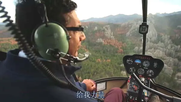[2014][美国][假如美国不存在][BD中字][1280高清][百度盘]