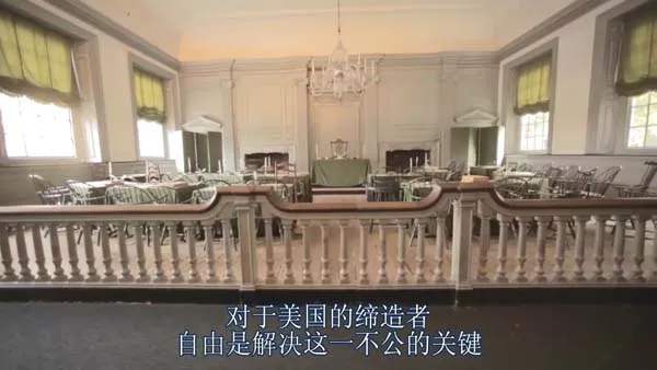 [2014][美国][假如美国不存在][BD中字][1280高清][百度盘]