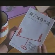 1990《我的九月》[剧情/儿童][汉语普通话/全1集4.49G][百度下载]