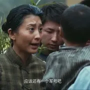 2011《我的军号》[剧情/历史/战争][汉语普通话/全1集4.44G][百度下载]